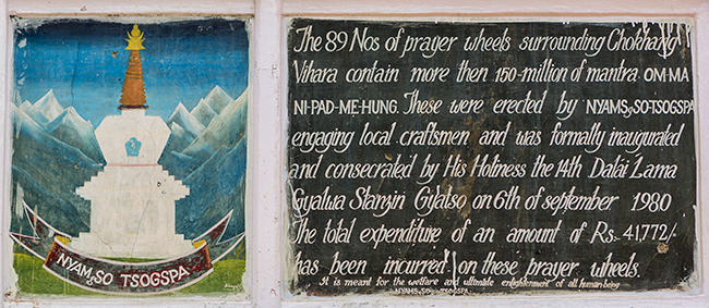 Chokhang Vihara, Leh, Ladakh, India