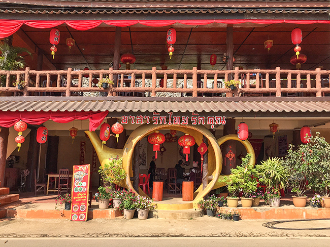 Restaurant in Ban Rak Thai